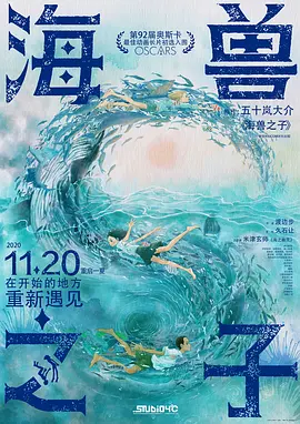 丝袜制服第一页